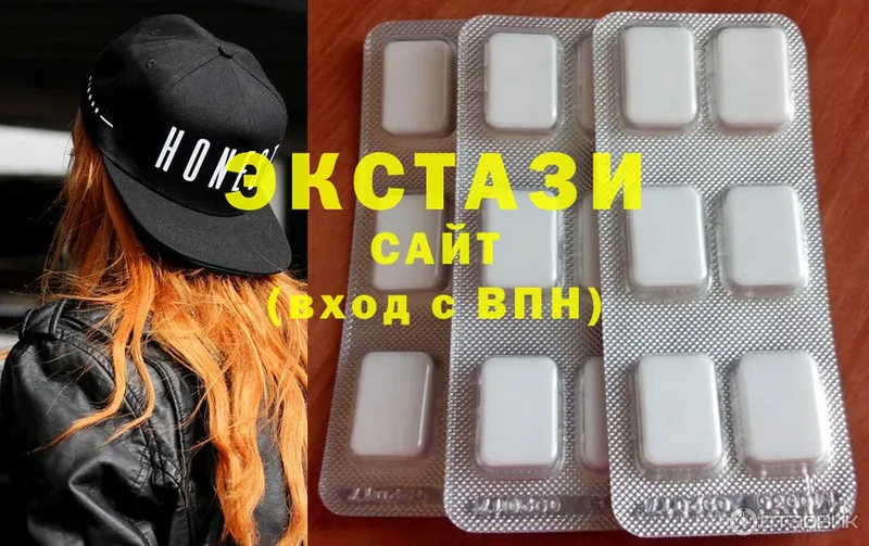 Ecstasy Punisher  Звенигово 