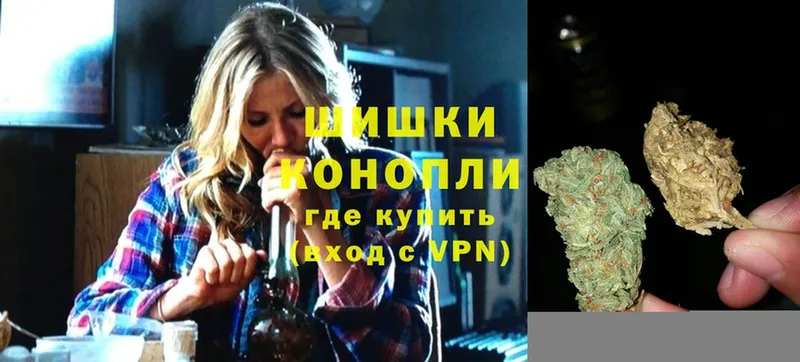 сколько стоит  Звенигово  Канабис OG Kush 